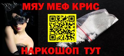 индика Берёзовский