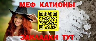 индика Берёзовский