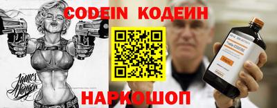 индика Берёзовский