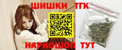 индика Берёзовский