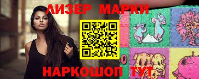 мефедрон VHQ Бийск