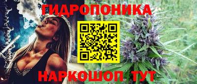 мефедрон VHQ Бийск