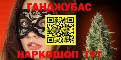 индика Берёзовский