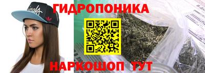 меф VHQ Сланцы