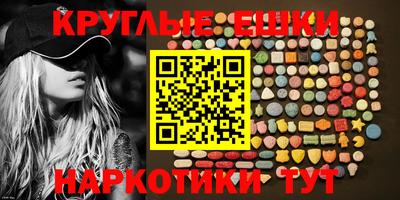 индика Берёзовский