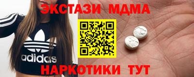 индика Берёзовский