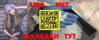 индика Берёзовский