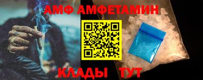 индика Берёзовский