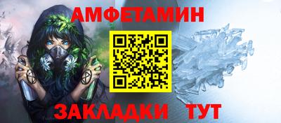 индика Берёзовский
