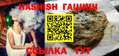 индика Берёзовский