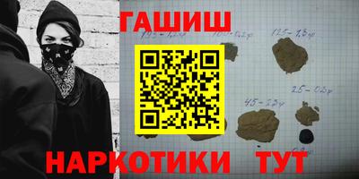 индика Берёзовский