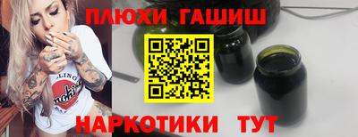 индика Берёзовский