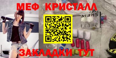 индика Берёзовский