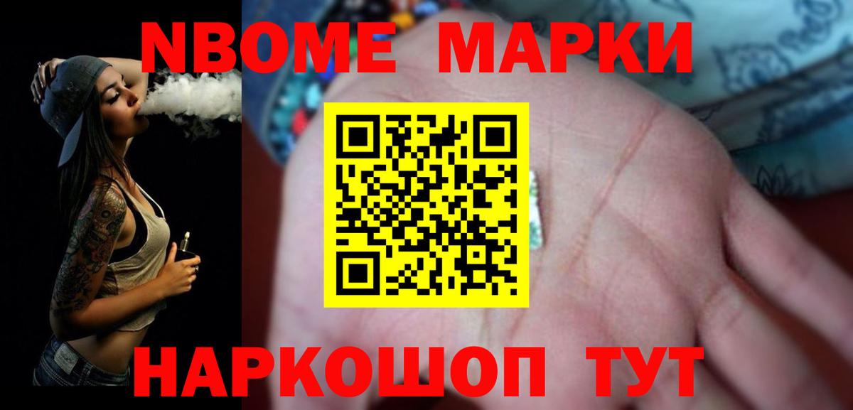 Лсд 25 экстази ecstasy  Лсд 25 экстази ecstasy  Кольчугино  Вход с VPN 