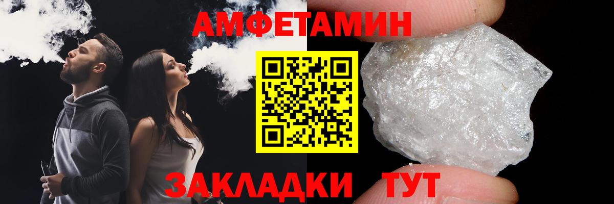 Кольчугино  ГАШИШ  ГАШ  Вход с VPN  Мефедрон кристаллы  МАРИХУАНА 